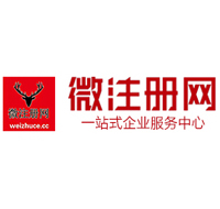 育才镇贵州注册公司没有地址怎么办